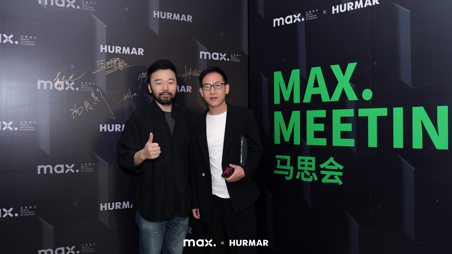 MAX活动图-可使用03.jpg